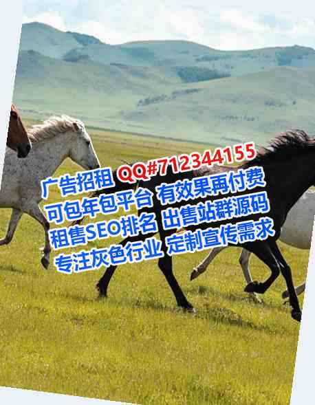 无锡IVF纸业经营部
